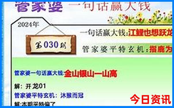 瑞士十大著名景点