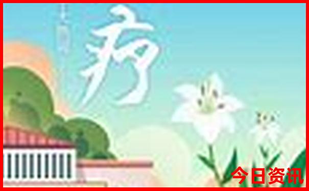 瑞士十大著名景点