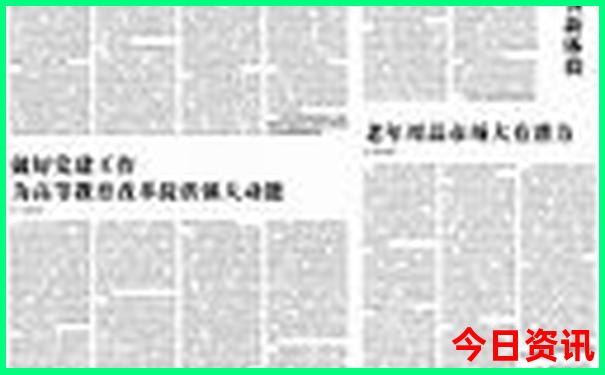重庆市区打卡必去景点推荐